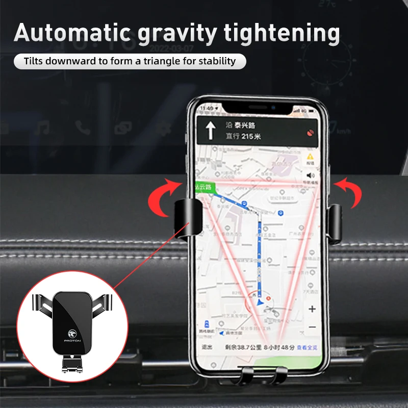 Вертикальная навигационная подставка с вентиляционным отверстием для Proton X50 V6 X70