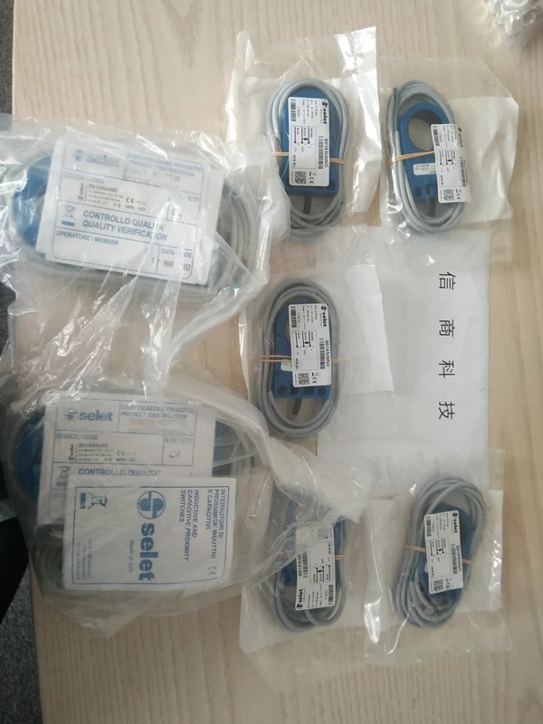 B01AN5N0 Датчик САМОЛЕТ