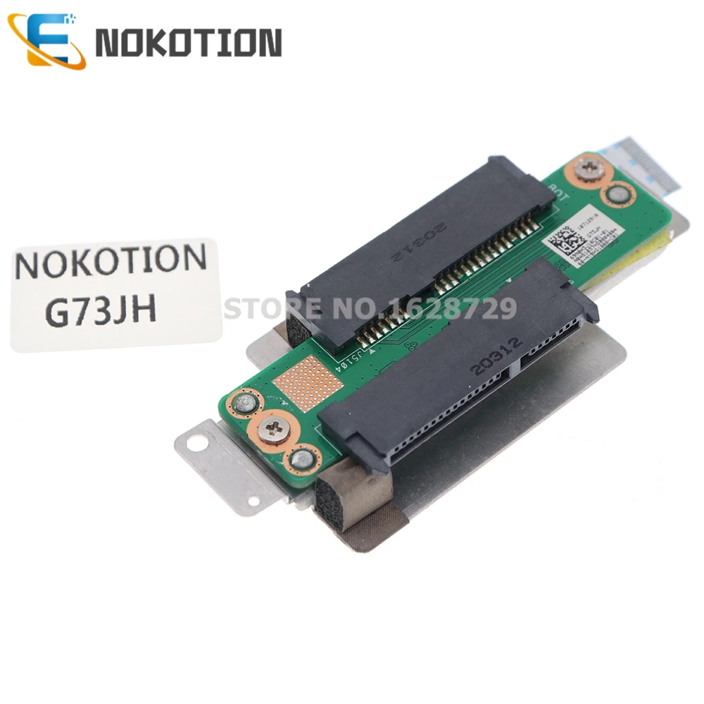 Дополнительная плата NOKOTION для Asus G73JH G73J G73 HDD |