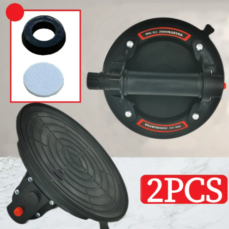 

1/2 шт., Электрическая Вакуумная присоска 250 кг