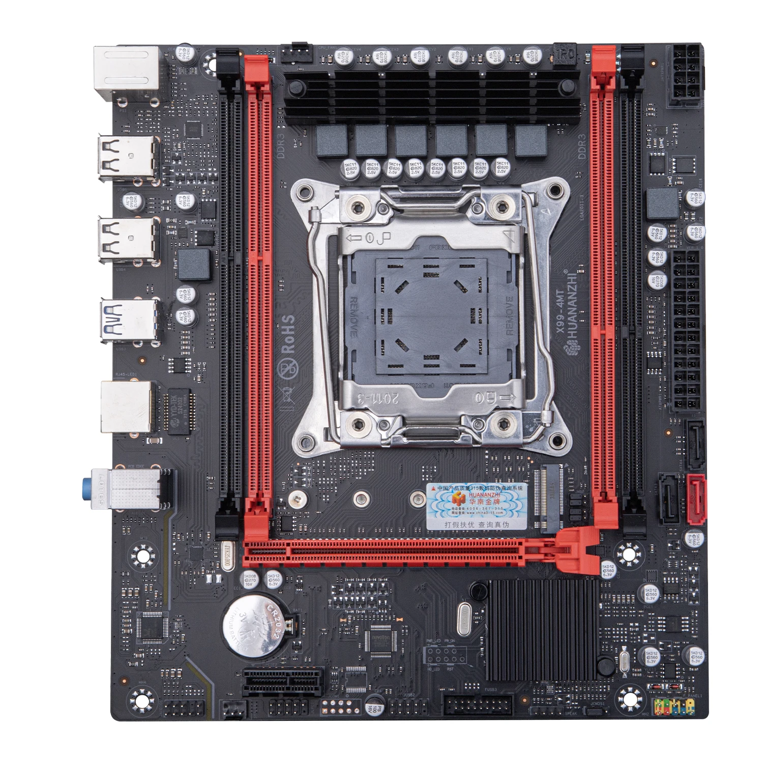Huananzhi x99 v4. Intel x99. e5 2666 v3 gtx 1070.