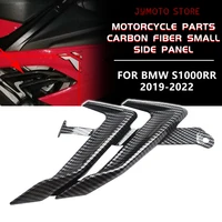 for bmw motorcycle fairing side panel black carbon fiber abs small fairing cover protector for bmw s 1000 rr s1000rr 2019 2020