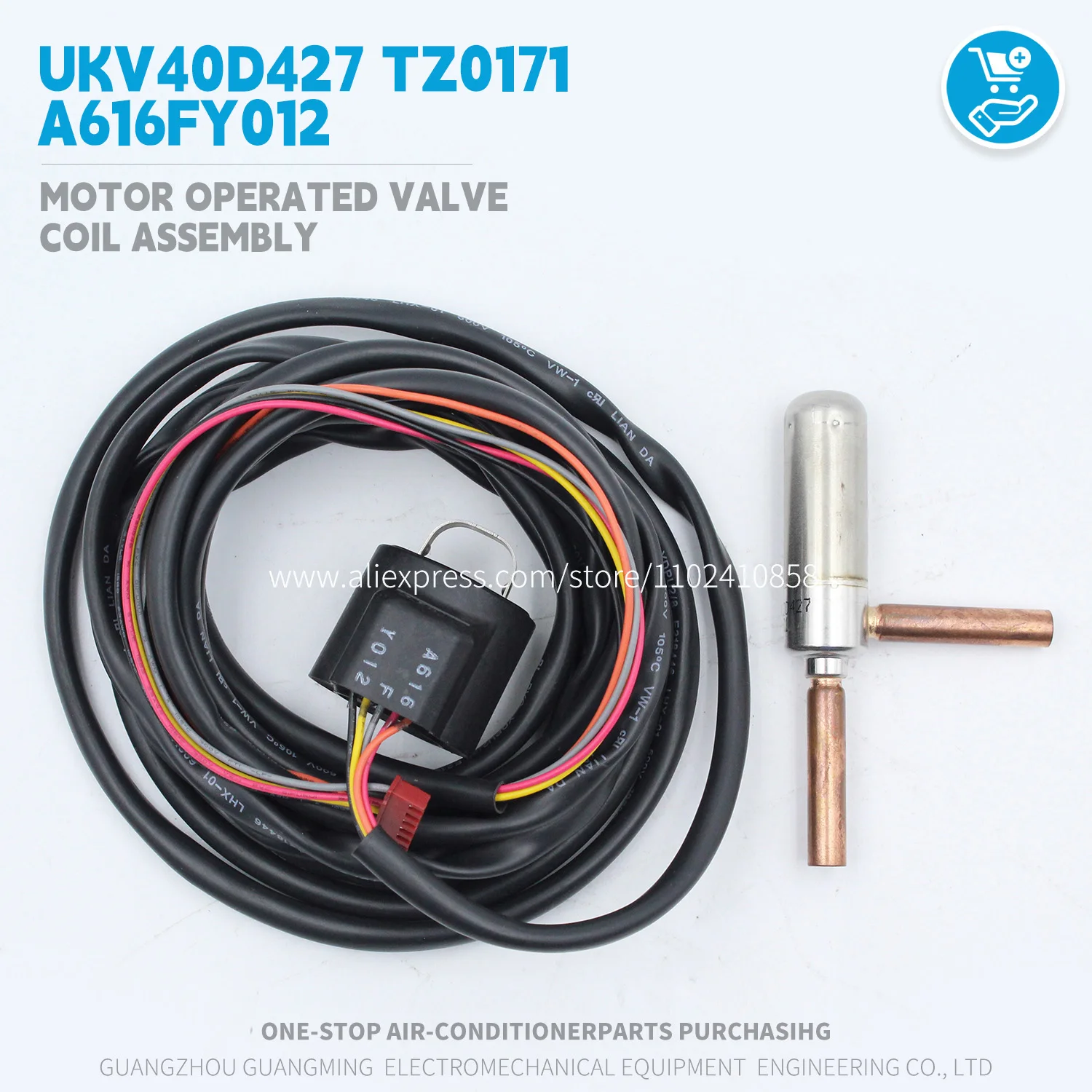 Фото Электромагнитный клапан расширительного вентилятора EEV/UKV40D427 TZ0171 A616FY012 в сборе для наружного блока Gree VRF, запчасти для систем ОВКВ №1