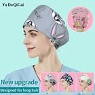 Шапка унисекс из 100% хлопка, с повязкой на голову, рабочая шляпа s