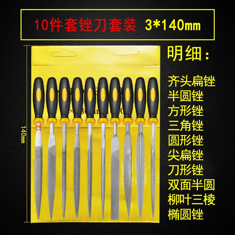 

Набор игольчатых напильников — напильники из высокоуглеродистой стали с нескользящими эргономичными ручками для точной напильников по дереву, пластика, модели