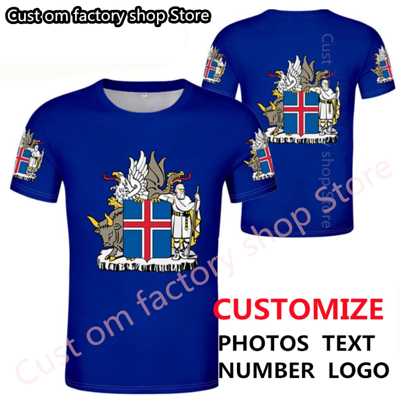 Футболка из Исландии на заказ футболка с именем и номером ISL флаг страны Исландия