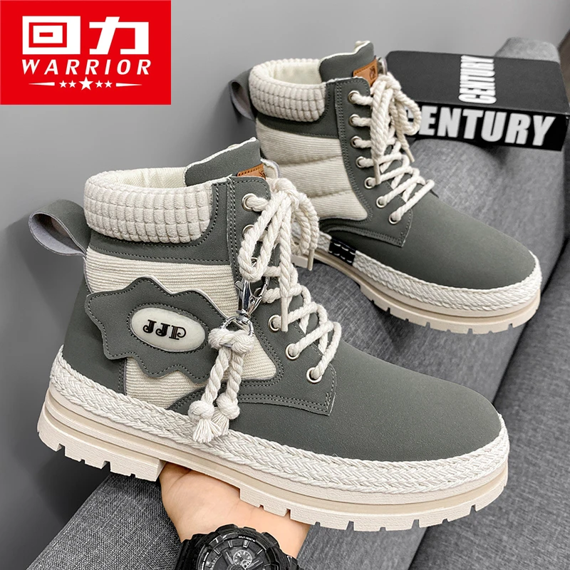 Рисунок 2 - Ботинки-мартинсы Warrior мужские зимние