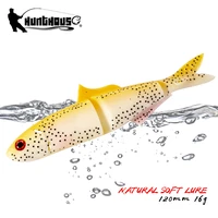 hunthouse fishing soft 4 play cannibal soft lure artificial bait 120mm16g wobbler silicone swimbait pike trout catfish pesca