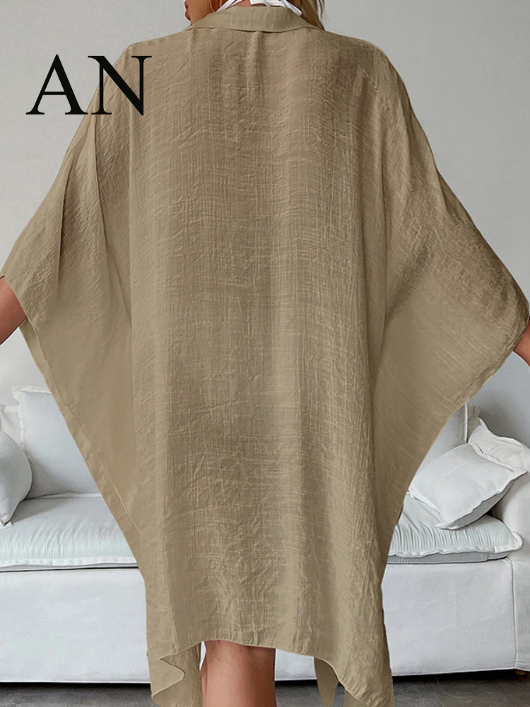 Новинка летнее праздничное солнцезащитное пальто однотонная свободная дышащая