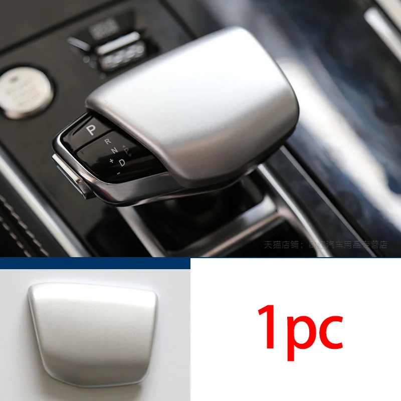 1 шт. крышка рычага переключения передач для Changan CS85 CS95PLUS Ev460