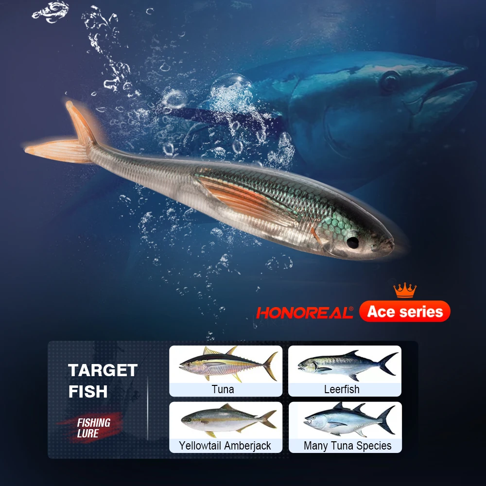 Мягкая пластиковая искусственная приманка V-Tail для окуня пресноводной щуки