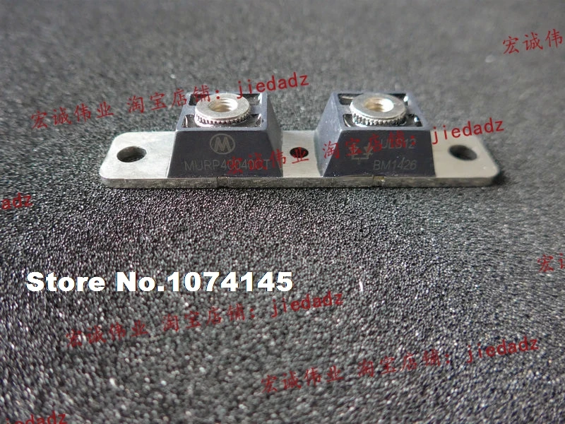 

MURP40040CT Efficacy module