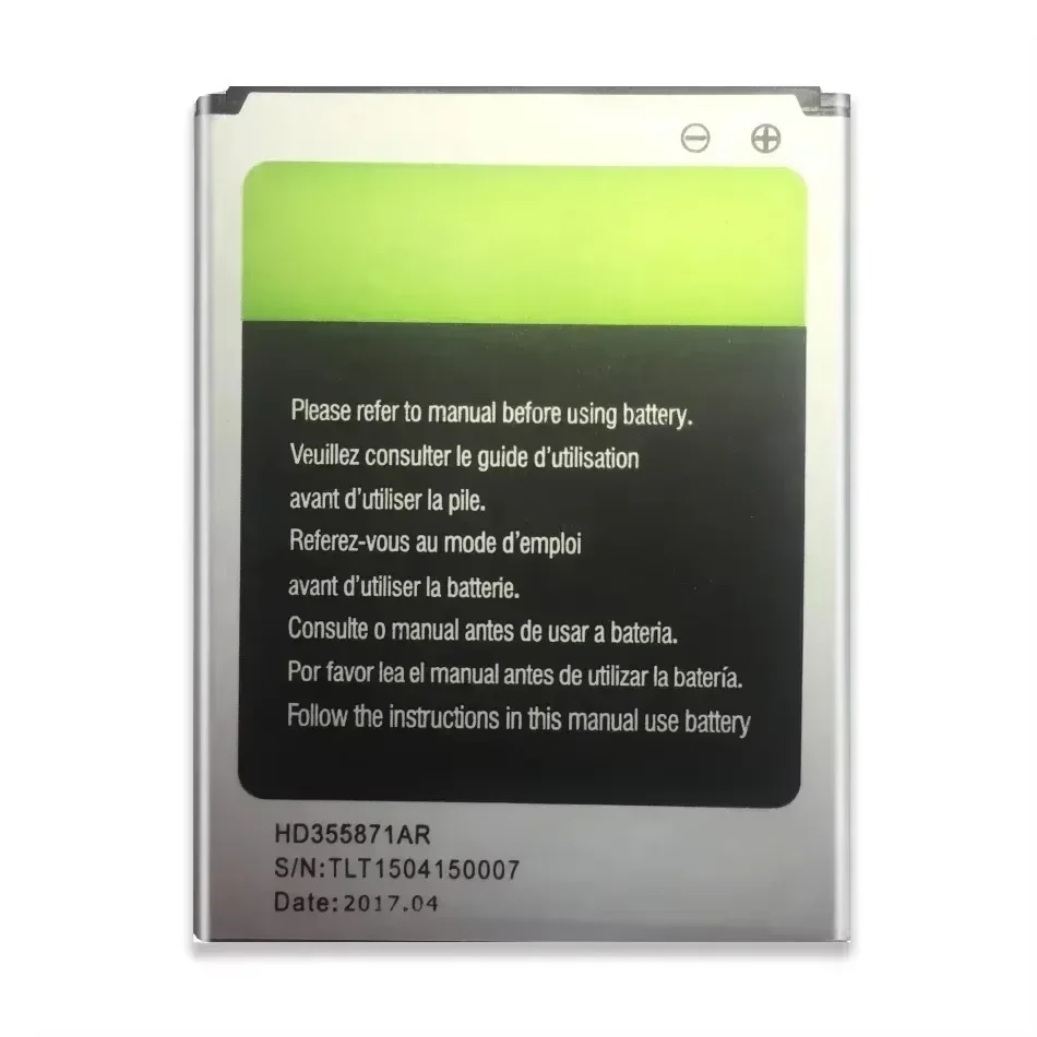 Аккумулятор мобильного телефона для смартфона iNew V3 3G HD 355871 AR / 355571 ПЛВ 2300мАч