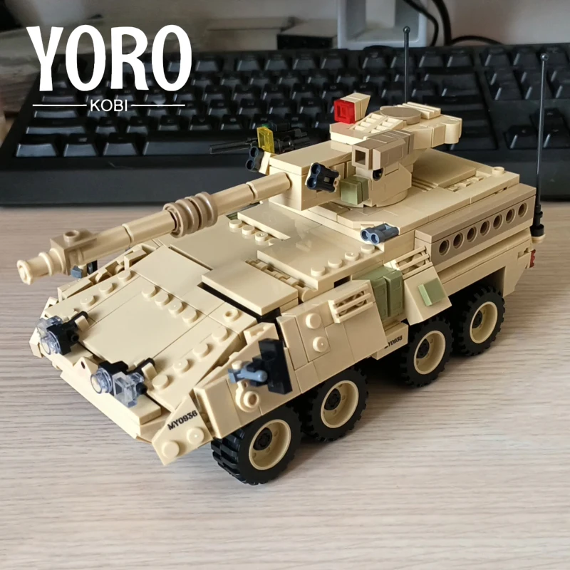 M1128 Мобильный пистолет-цистерна MOC Bricks Модель WW2 Военный P-51 Истребитель