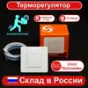 Изображение товара 0