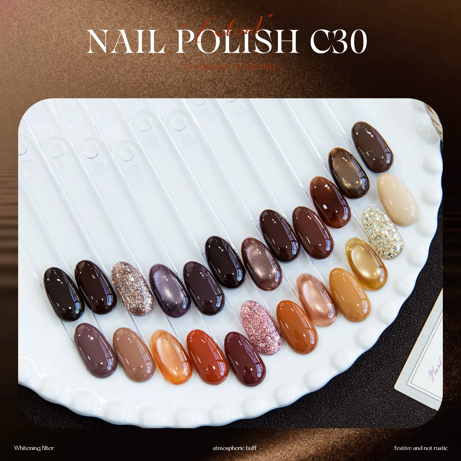 Коллекция гель-лаков Vendeeni High Pigment 24 цвета Maillard, без TPO и HEMA, OEM, уникальный бренд, флакон, УФ-гель-лак (art.: 3920db68adb2a) - 3920db68adb2a