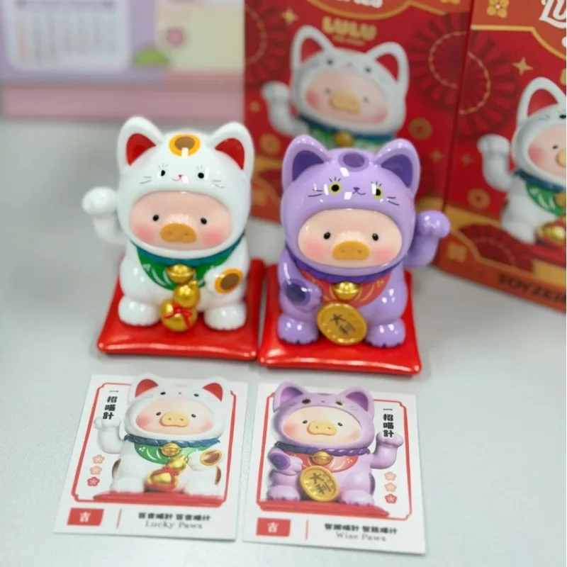 Фото Оригинальная серия Blind Box Toyzeroplus Lulu Pig Lucky Cat: Фигурки-сюрпризы Lulu Pig, коллекционные куклы-модели, подарок, игрушка №4