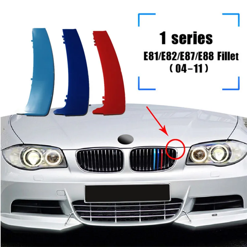 

Накладка на переднюю решетку Kcimo для BMW 1 серии E81 E82 E87 E88 2004-2011 M Performance, внешний Стайлинг, обновление