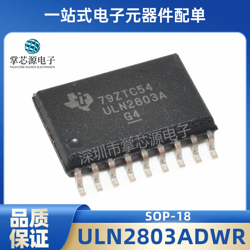 

New original ULN2803A ULN2803ADWR SMD SOP18 Darlington transistor