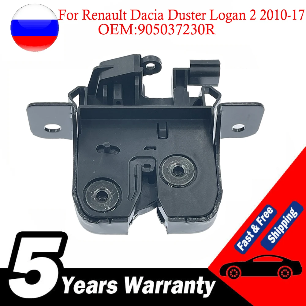 

New Boot Lid Latch Tailgate Lock Catch 905037230R For Renault Dacia Duster Logan 2 2010-2017