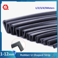1 5m black rubber u shaped strip edging sealing strip anti collision protective metal glass edge with clamping groove