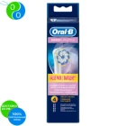 Сменные насадки для электрических щеток Oral-B Sensi Ultrathin, 4шт.