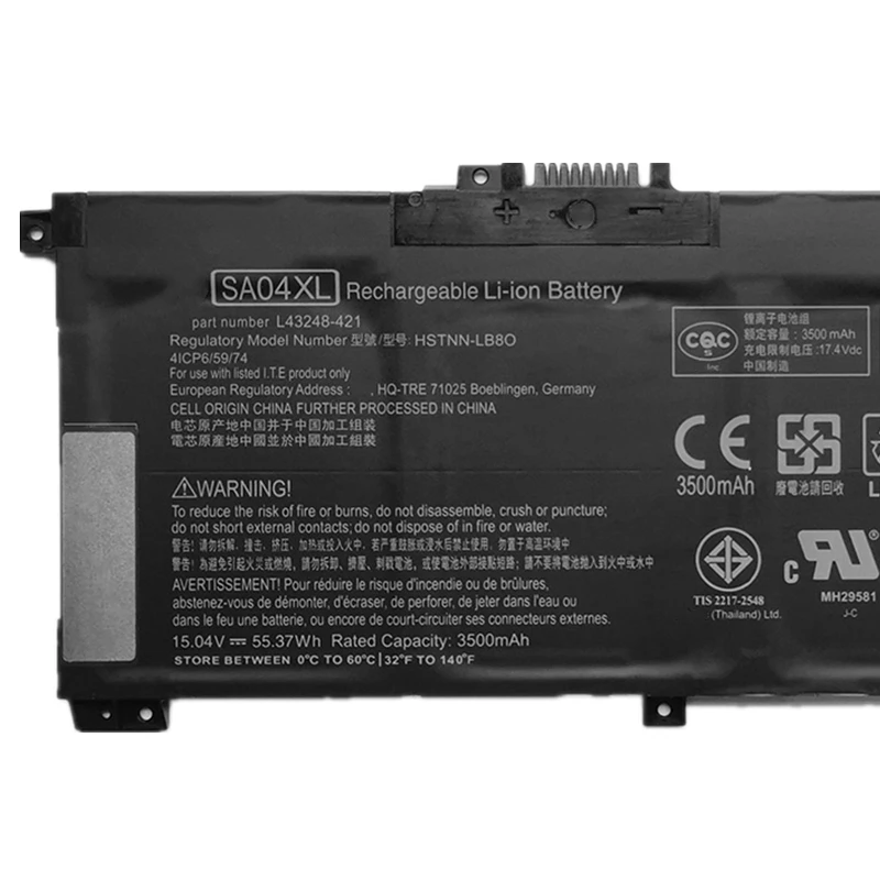 Оригинальный аккумулятор SA04XL TPN-W143 UB7U для HP Envy X360 15-DR0010TX 15M-DS0012DX 15Z 15T-DR100 17M-CG1013DX