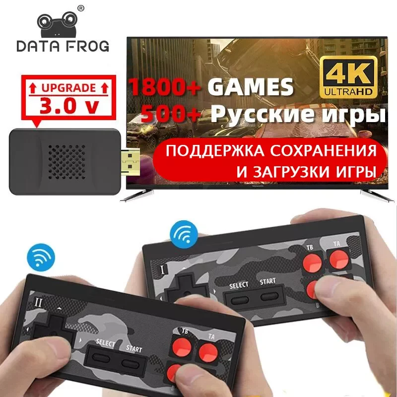 

Data Frog USB Wireless Handheld TV Video Console Build In 1800 Games for NES Retro Dendy Game Console Portable Retro Game Stick