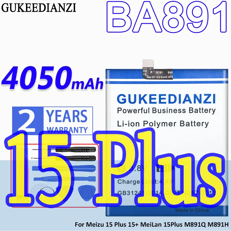 

Аккумулятор большой емкости для Meizu 15 Plus Meizu15 Plus 15 + MeiLan 15 Plus M891Q M891H