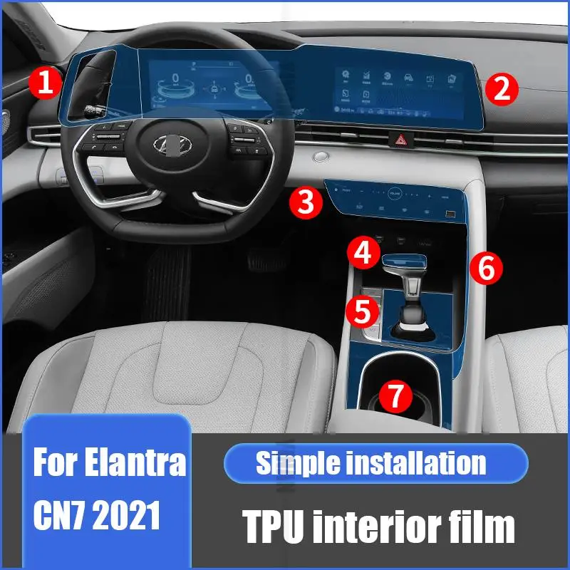 for Hyundai Elantra Avante CN7 2021 central control navigation gear interior air conditioning panel TPU protective film