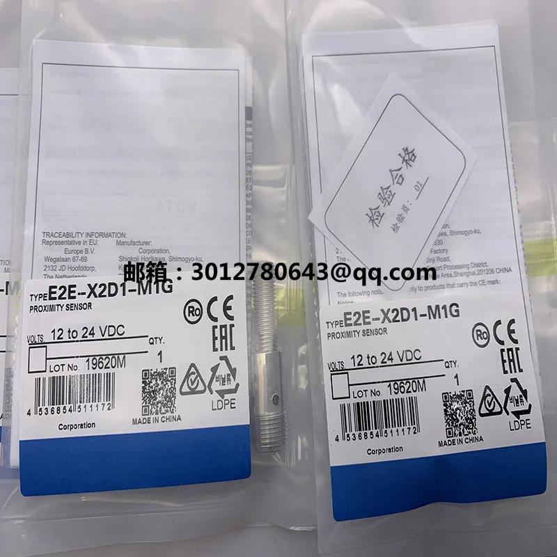 Новый датчик приближения E2E-X2D1-M1G-Z E2E-X2D1-M1 E2E-X3D1-M1 E2E2-X10C1 E2E2-X10B1 E2E2-X10B2 E2E2-X10C2 В наличии