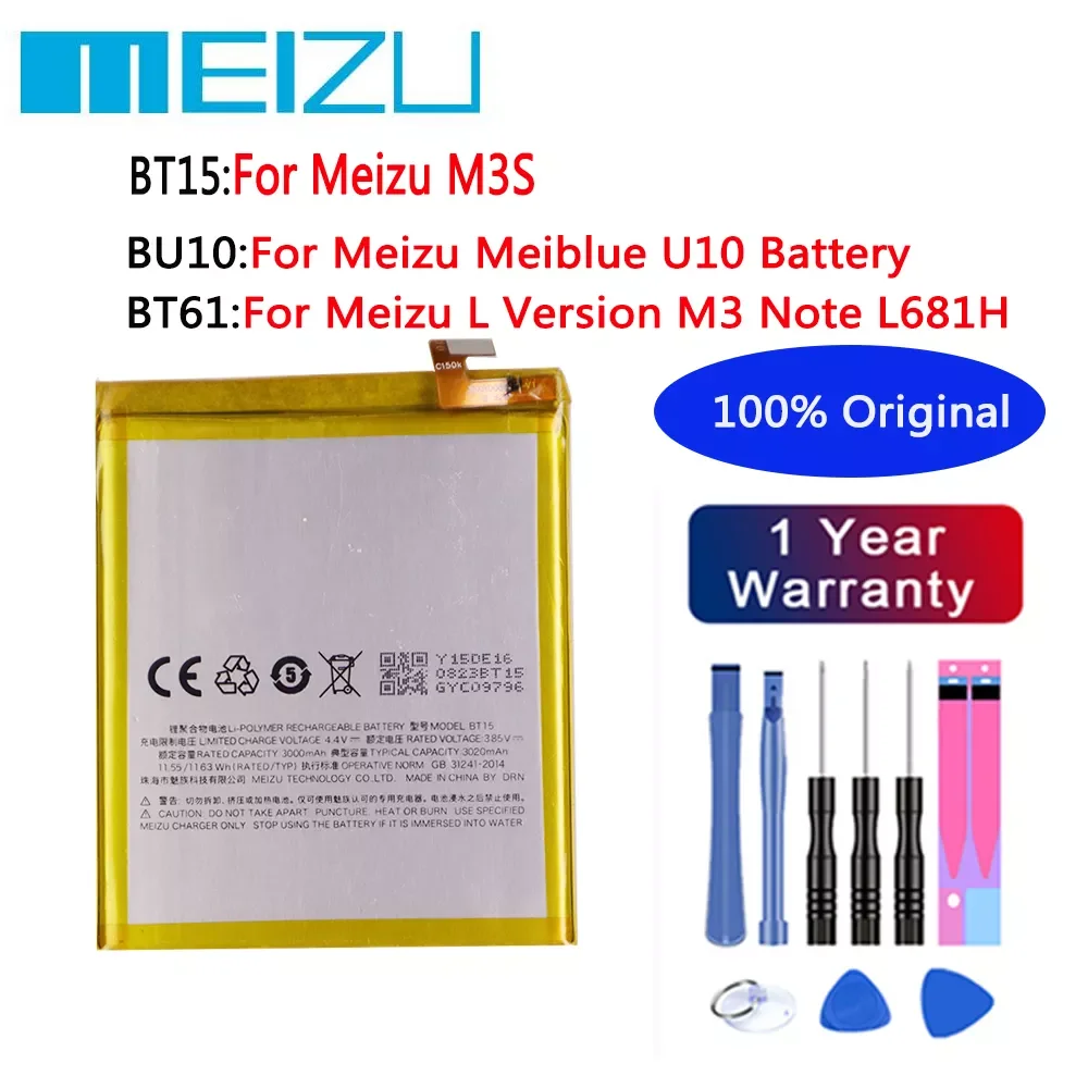 

Новый оригинальный аккумулятор BT15 BT61 BT68 BU10 для MEIZU M3 M3S mini L версия M3 Note L681H BU10