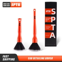 single sale spta ultra soft detailing brush super soft auto interior clean tool synthetic bristle car dash duster