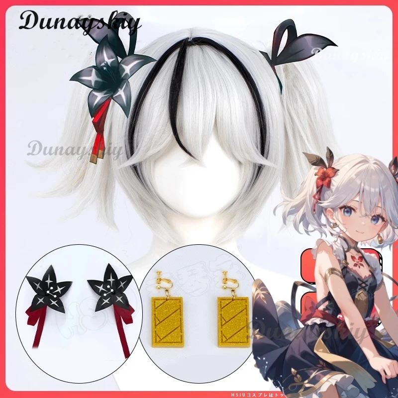 Wuthering волны Camellya косплей парик черный берег Чун белый двойной хвост Чунь камелля