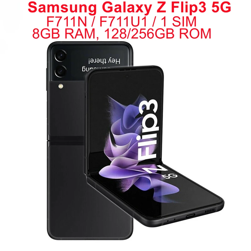 Смартфон Samsung Galaxy Z Flip 8/128ГБ global б/у