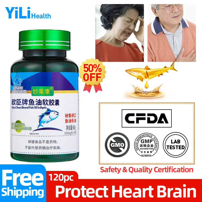 

1000Mg Omega 3 Fish Oil Capsules Epa Dha Brain Support Cholesterol Reducer Arteriosclerosis Blood Vessel Cleaner Cfda Approve
