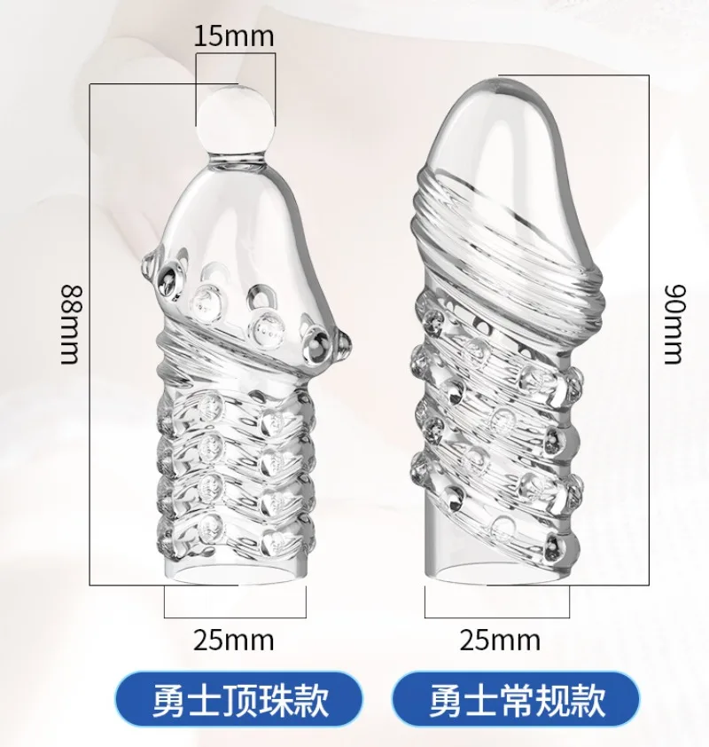 Силиконовое удлиняющее кольцо для пениса увеличения эрекции улучшения