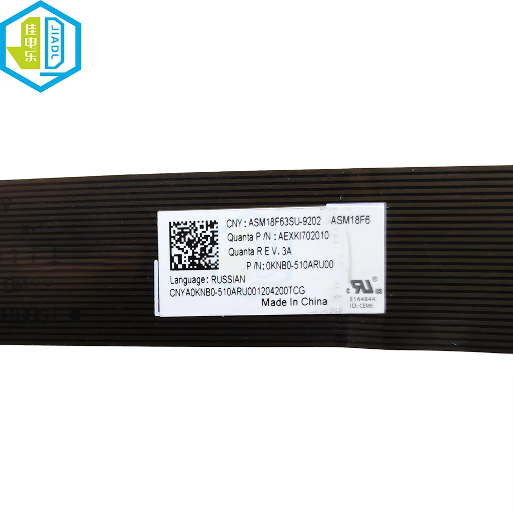 Испанская клавиатура SP/LA для ноутбука ASUS Vivobook X570 YX570 FX570 K570UD X570U X570ZD X570DD YX570ZD