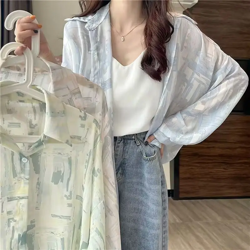 Женский тонкий летний свободный Джокер кардиган пальто из вискозы