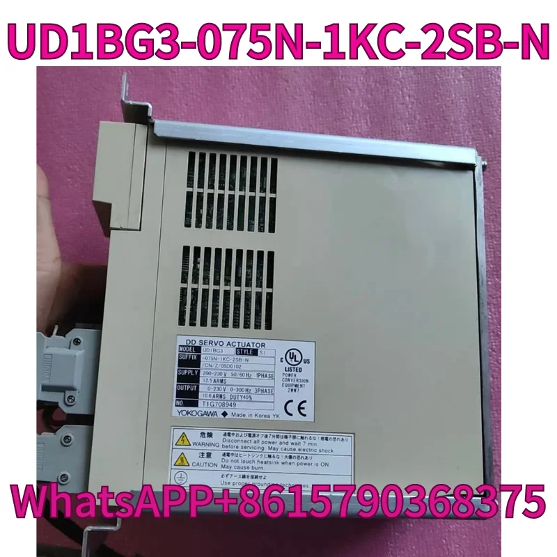 Подержанный телефон с функцией сервопривода в целости