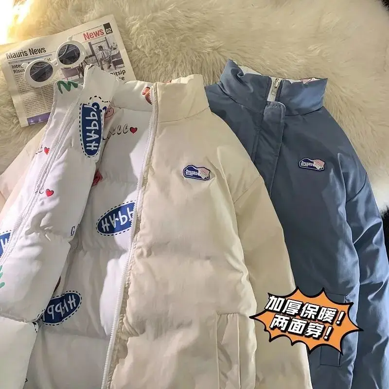 2023 New Double-sided Padded Jacket Loose Cotton Jacket Women's Jacket Coat Jacket Y2K Winter Thickened Warm Padded Down