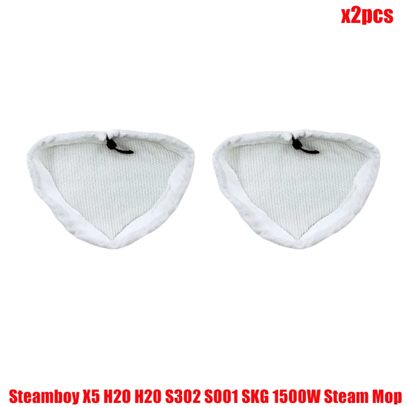 Сменные накладки для паровой швабры Steamboy X5 H2O H20 S302 S001 SKG