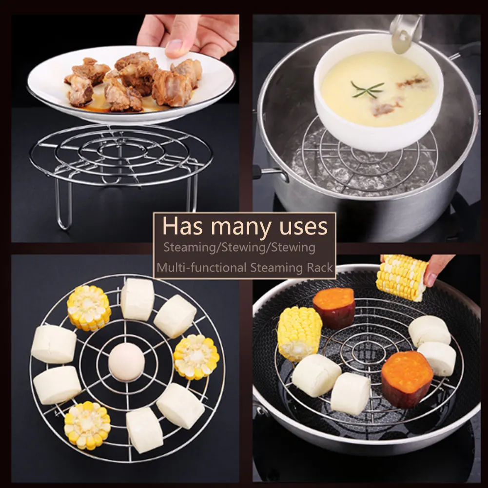 Стойка для пароварки Trivet прочная стойка из нержавеющей стали высоких