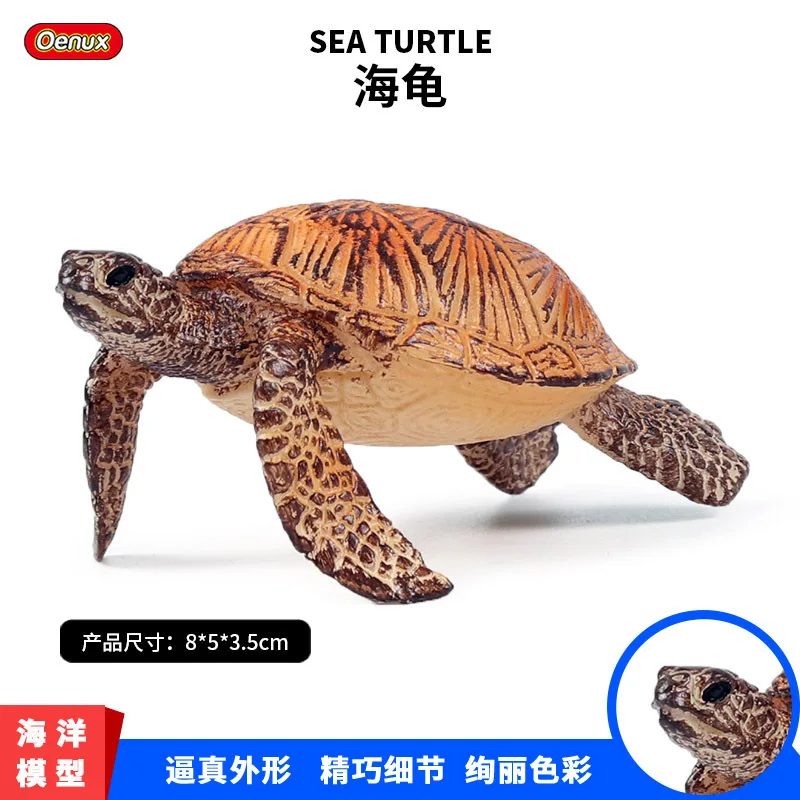 

8cm Sea Life Animals fish Turtle mini size Model Action Figures Ocean Marine Aquarium Mini Cognition Toy Ornaments Kids gifts