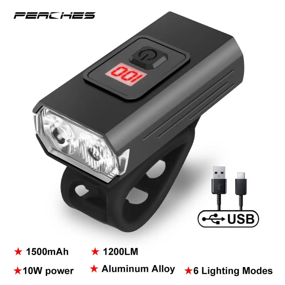 

Фонарь для велосипеда, 1200 лм, с USB-зарядкой