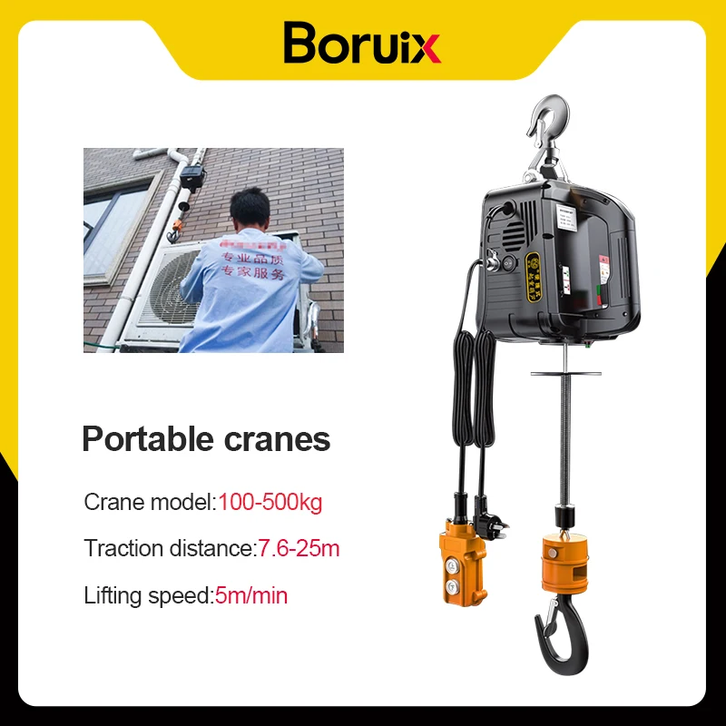 

Boruix Electric Hoist Winch Cable Lifting Engine Crane Remote Control Wire Hoist for Boat Car Scaffolding Garage Warehouse Lift