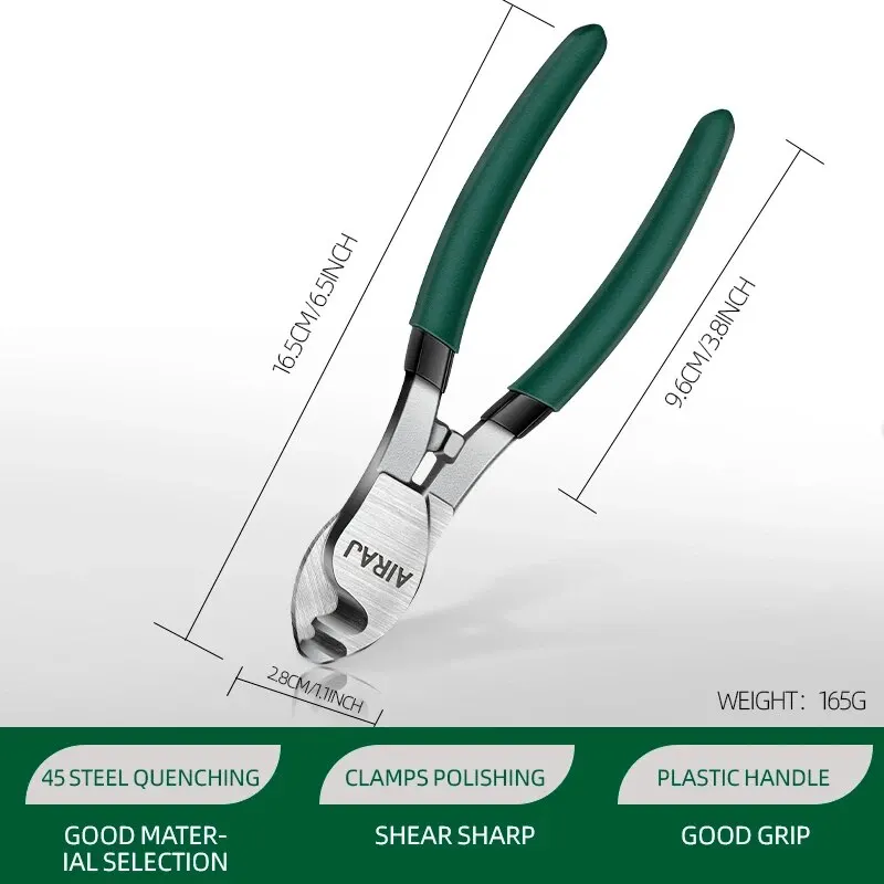 

Многофункциональный кабельный резак AIRAJ 6 дюймов