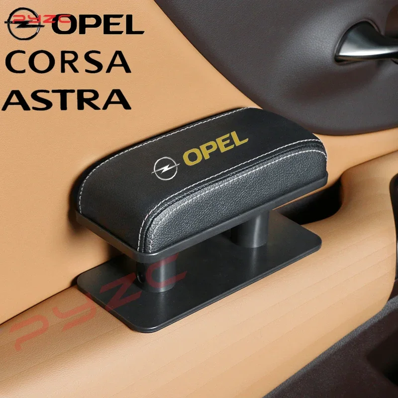 Эргономичный Armleuningen Pu Lederen Autodeur Verhoogend Pad Elleboogsteun для Opel OPC CORS AAstra автомобильные