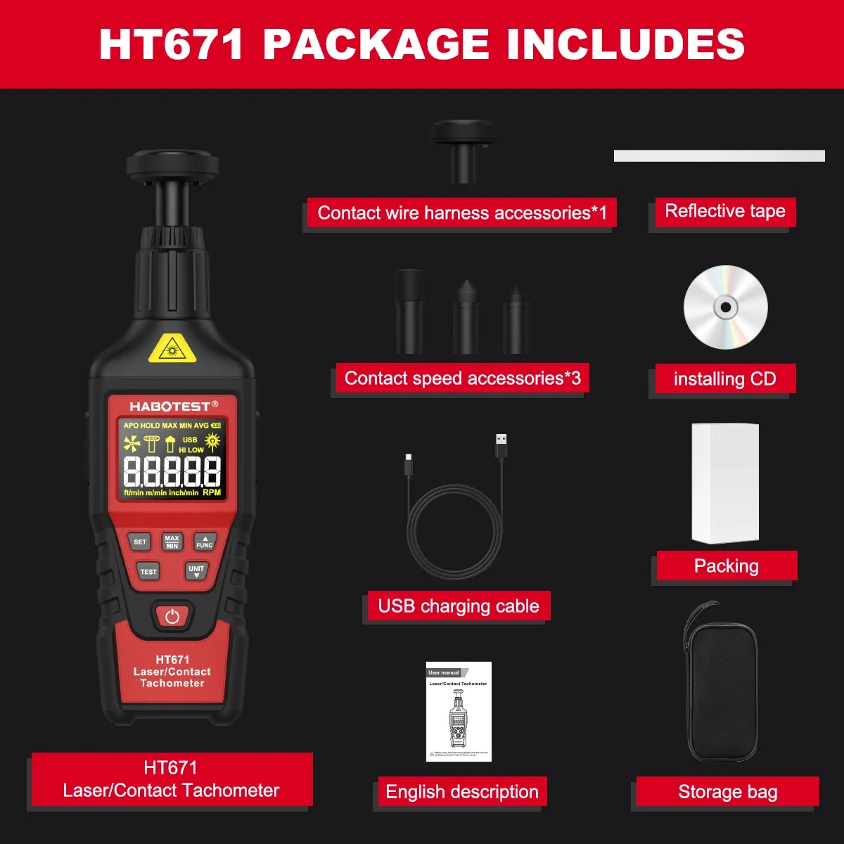 

HABOTEST HT671 Лазерный тахометр