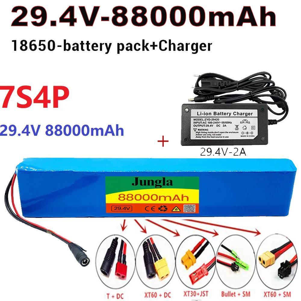 

Зарядное устройство для литиевых аккумуляторов 7S4P, 24 В, 29,4 в, 88000 мА · ч